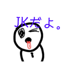 むっくんの生活（個別スタンプ：7）