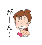 子育てママに！定番ママ友スタンプ 1（個別スタンプ：22）