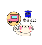 野球母へのスタンプ（個別スタンプ：9）