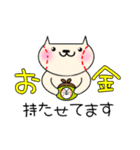 野球母へのスタンプ（個別スタンプ：11）