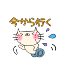 野球母へのスタンプ（個別スタンプ：13）