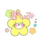 野球母へのスタンプ（個別スタンプ：21）
