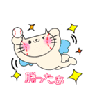 野球母へのスタンプ（個別スタンプ：22）