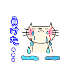 野球母へのスタンプ（個別スタンプ：23）