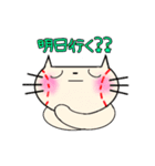 野球母へのスタンプ（個別スタンプ：27）