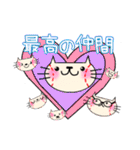 野球母へのスタンプ（個別スタンプ：28）