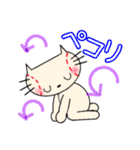 野球母へのスタンプ（個別スタンプ：29）