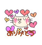 野球母へのスタンプ（個別スタンプ：30）
