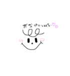 くるちゃんスタンプ1号（個別スタンプ：5）