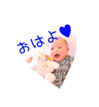 にいちゃんと双子のスタンプ（個別スタンプ：4）