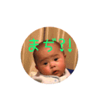 にいちゃんと双子のスタンプ（個別スタンプ：7）