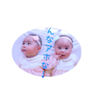 にいちゃんと双子のスタンプ（個別スタンプ：9）