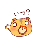 とてつもなく丸いねこ（個別スタンプ：4）