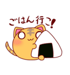 とてつもなく丸いねこ（個別スタンプ：21）