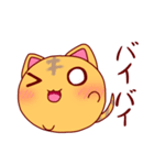 とてつもなく丸いねこ（個別スタンプ：22）