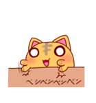 とてつもなく丸いねこ（個別スタンプ：24）