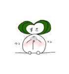 カブちゃん（個別スタンプ：7）