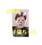 鈴木の親方シリーズ（個別スタンプ：6）