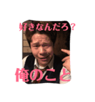 鈴木の親方シリーズ（個別スタンプ：7）