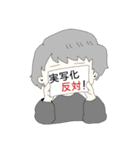 クオリティを求めないスタンプ！（個別スタンプ：1）