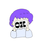 クオリティを求めないスタンプ！（個別スタンプ：2）
