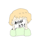 クオリティを求めないスタンプ！（個別スタンプ：4）