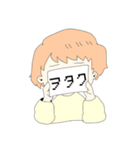 クオリティを求めないスタンプ！（個別スタンプ：5）