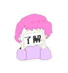 クオリティを求めないスタンプ！（個別スタンプ：6）