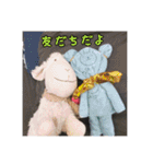 やんのすけ（個別スタンプ：8）