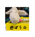 やんのすけ（個別スタンプ：9）
