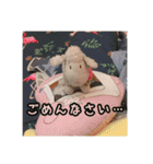 やんのすけ（個別スタンプ：12）