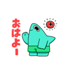 フカヒレくん（個別スタンプ：1）