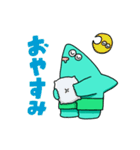 フカヒレくん（個別スタンプ：2）