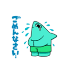 フカヒレくん（個別スタンプ：6）