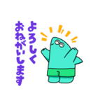 フカヒレくん（個別スタンプ：8）