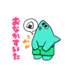 フカヒレくん（個別スタンプ：15）