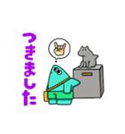 フカヒレくん（個別スタンプ：17）