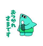 フカヒレくん（個別スタンプ：20）