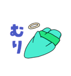 フカヒレくん（個別スタンプ：22）