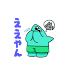 フカヒレくん（個別スタンプ：27）