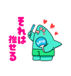 フカヒレくん（個別スタンプ：29）