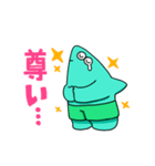 フカヒレくん（個別スタンプ：30）