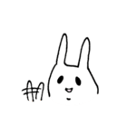 二重顎うさぎ（個別スタンプ：10）