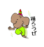 富の神ガネチャ（個別スタンプ：5）