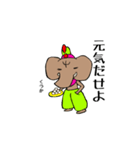 富の神ガネチャ（個別スタンプ：25）