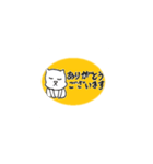 日常なくま（個別スタンプ：2）