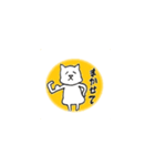 日常なくま（個別スタンプ：3）