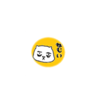 日常なくま（個別スタンプ：5）