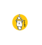 日常なくま（個別スタンプ：7）