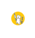 日常なくま（個別スタンプ：8）